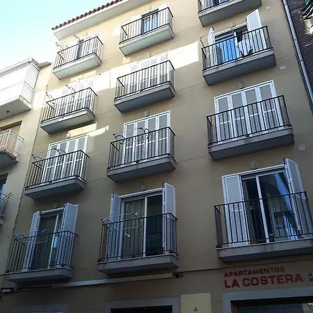 Aptos La Costera 公寓 貝尼多姆